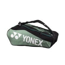 Yonex Racketbag Club Line (Schlägertasche, 3 Hauptfächer) #23 moosgrün 12er